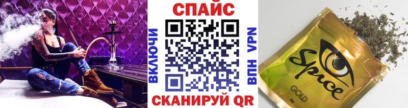 БУТИРАТ 99%  Талдом 