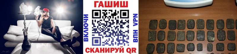 это наркотические препараты  Талдом  MEGA вход  Гашиш хэш  где найти наркотики 