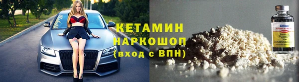 прущая мука Горно-Алтайск