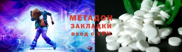 дживик Аркадак