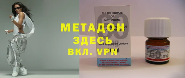 дживик Аркадак
