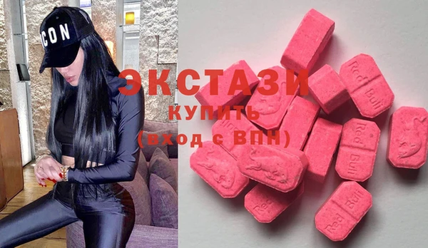кокаин премиум Арсеньев
