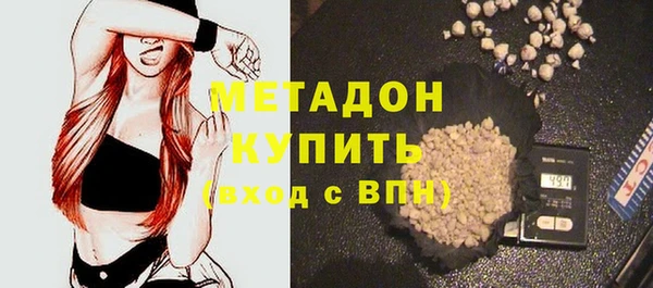 дживик Аркадак