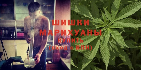 кокаин премиум Арсеньев