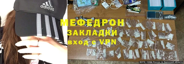 дживик Аркадак