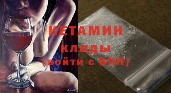 дживик Аркадак