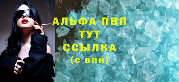 дживик Аркадак