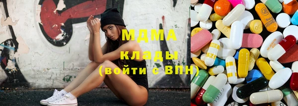 дживик Аркадак