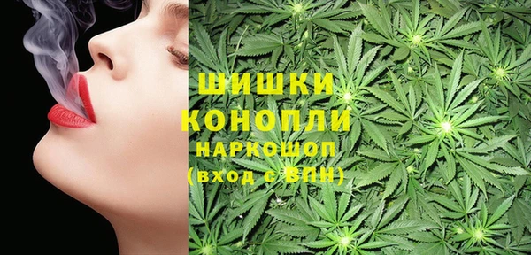 кокаин премиум Арсеньев