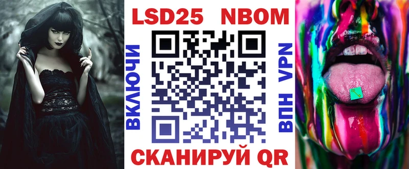 наркотики  Талдом  shop наркотические препараты  Наркотические марки 1,8мг 