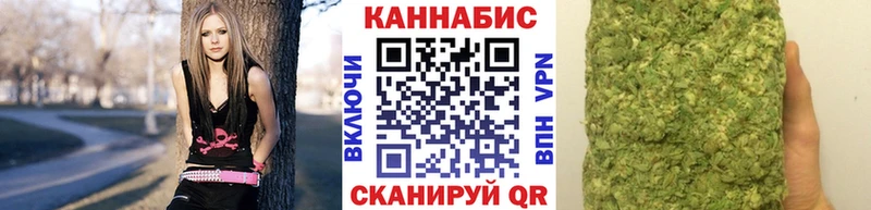 hydra зеркало  Талдом  Конопля тримм 